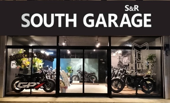S&R SOUTH GARAGE